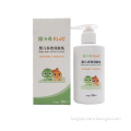 /msite/products/detail/productid/61272193/id/1346309.html